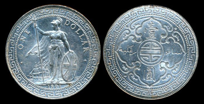 British Trade Dollars 1901B AU (1 of 1)