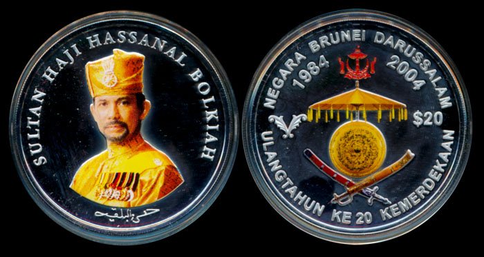 Brunei $20 2004 proof (1 of 1)