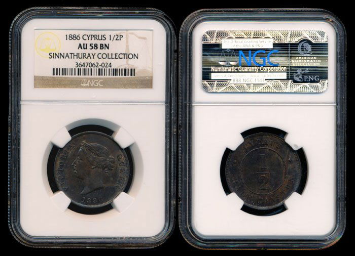 Cyprus QV 1/2 Piastre 1886 NGC AU58BN (1 of 1)