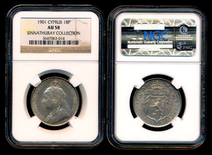 Cyprus QV 18 Piastres 1901 NGC AU58 (1 of 1)