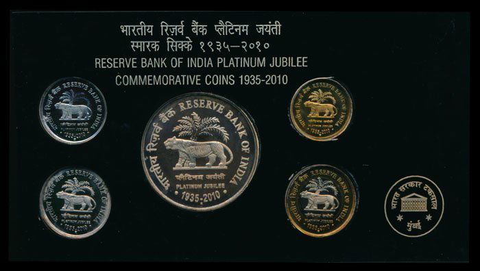 5 India 1-75 Rupees 2010 proofs (1 of 1)