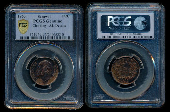 Sarawak J Brooke 1/2c 1863 PCGS (1 of 1)