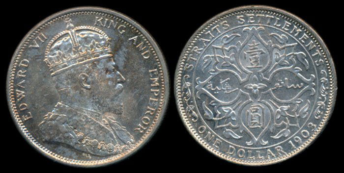 Straits Settlements KEVII $1 1903B incuse B (1 of 1)