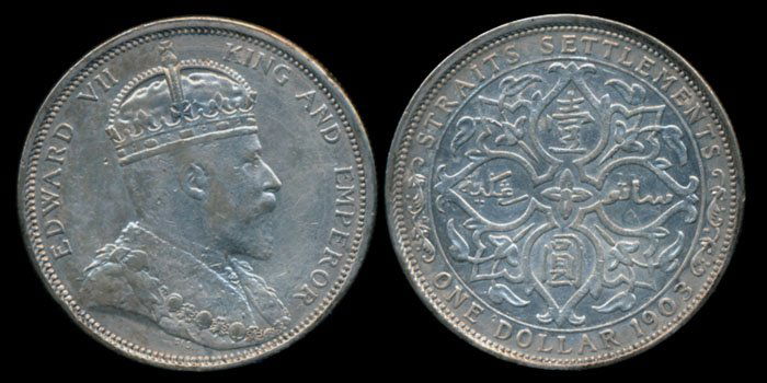 Straits Settlements KEVII $1 1903B raised B (1 of 1)