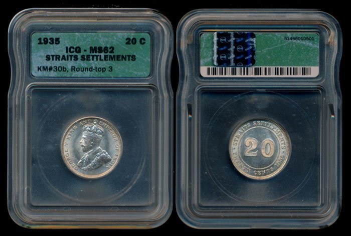 Straits Settlements KGV 20c 1935 round top 3 (1 of 1)