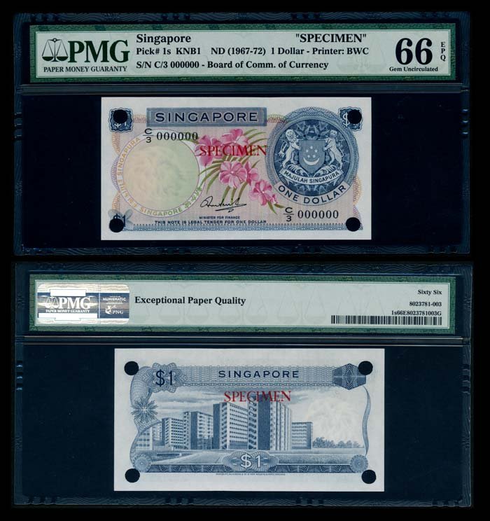 Singapore $1 1971 HSS w/o seal specimen PMG (1 of 1)