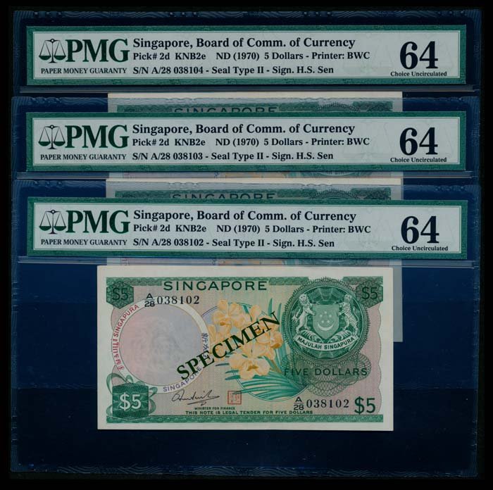 Singapore 3x$5 1973 HSS w/seal PMG (1 of 1)
