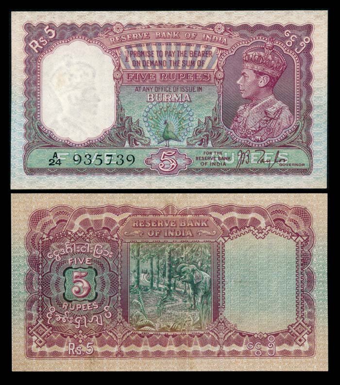 Burma 5 Rupees 1938 KGVI VF (1 of 1)