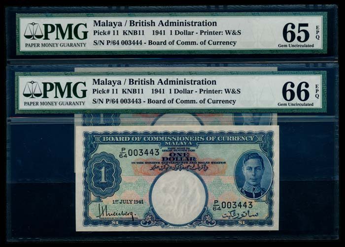Malaya 2x$1 1941 KGVI PMG (1 of 1)