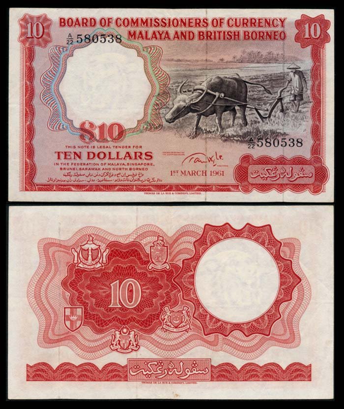 Malaya Br Borneo $10 1961 buffalo small A VF (1 of 1)