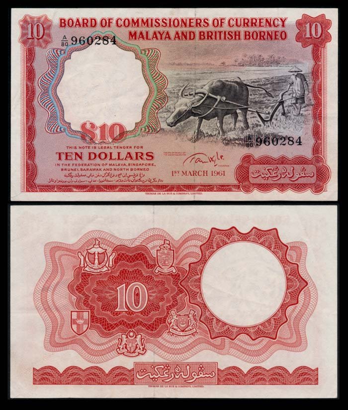 Malaya Br Borneo $10 1961 buffalo small A VF (1 of 1)