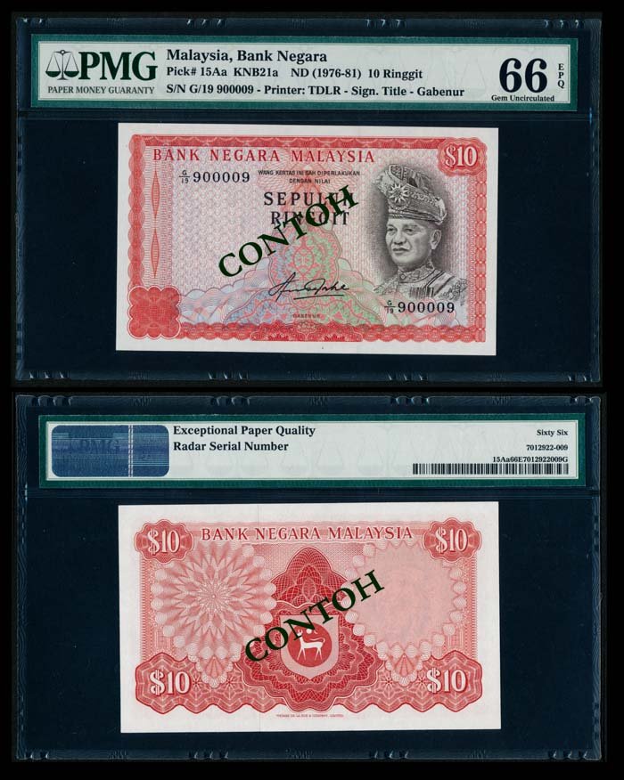 Malaysia $10 1981-83 PMG Gem UNC66EPQ (1 of 1)