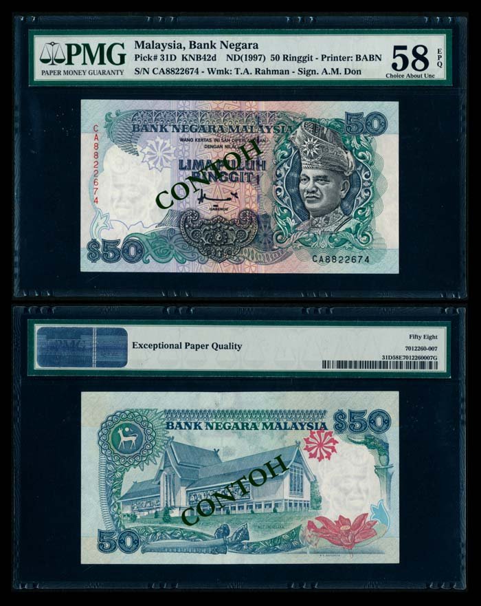 Malaysia $50 1995-98 BABN last prefix PMG (1 of 1)