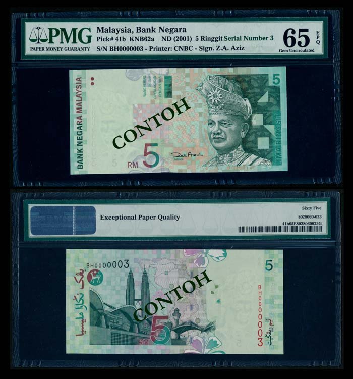 Malaysia RM5 2000 BH 0000003 PMG (1 of 1)