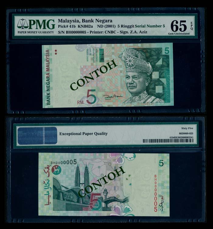 Malaysia RM5 2000 BH 0000005 PMG (1 of 1)