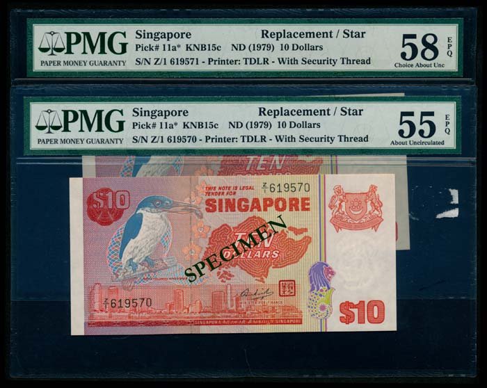 Singapore 2x$10 1979 bird replacement PMG (1 of 1)