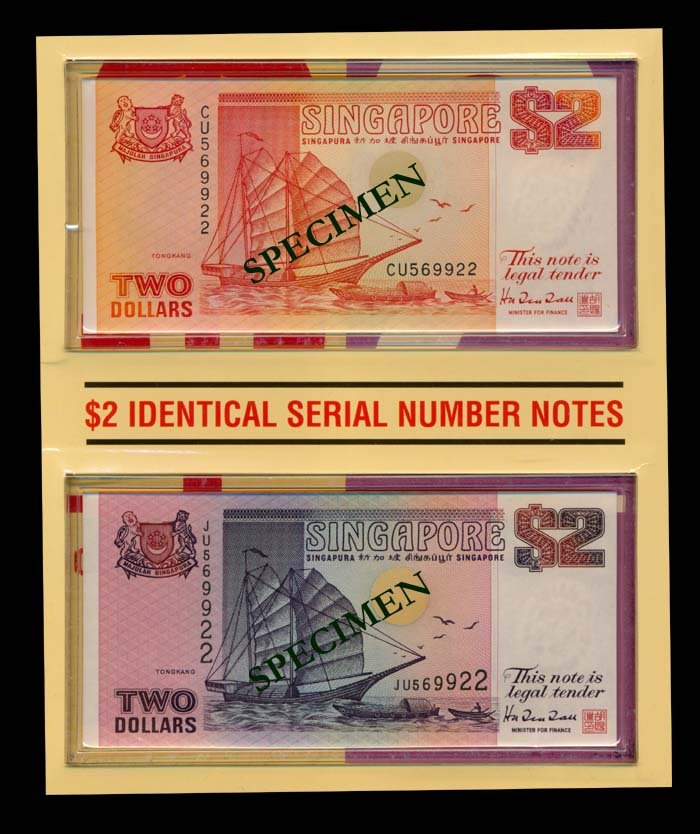 Singapore 2x$2 1990-92 ship orange & purple (1 of 1)