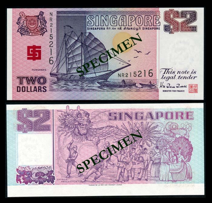 Singapore $2 1994 ship purple BCCS logo (1 of 1)