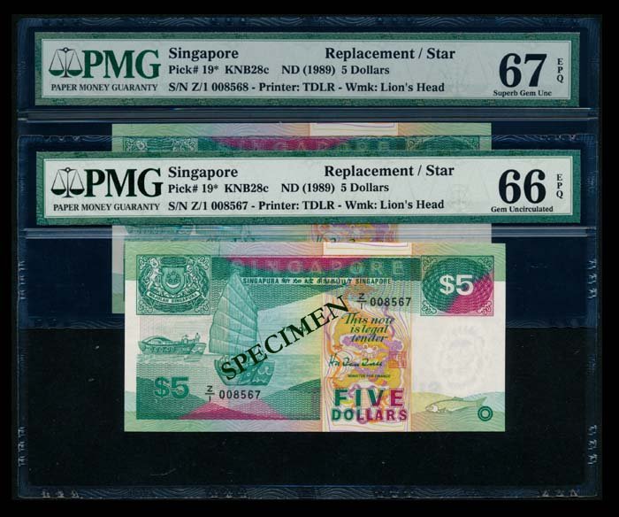 Singapore 2x$5 1989 ship replacement PMG (1 of 1)