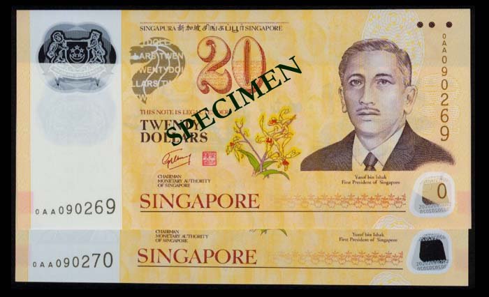Singapore 2x$20 2007 GCT 1st prefix AU-UNC (1 of 1)