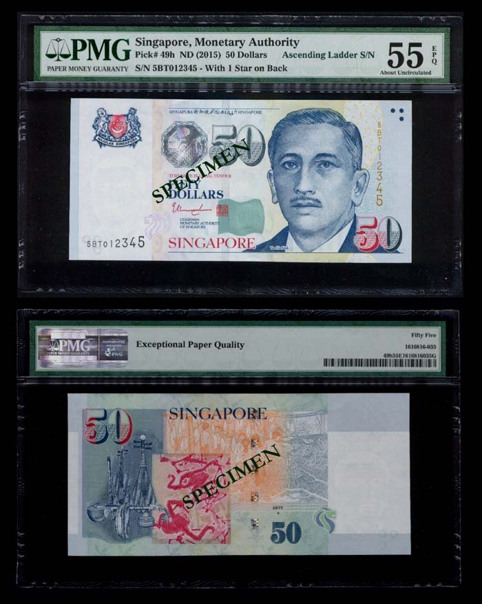 Singapore $50 2015 TS 5BT 012345 PMG AU55EPQ: Singapore $50, (2015), President Ishak, MAS, sign. Tharman Shanmugaratnam, serial no. 5BT 012345, ascending ladder serial number, PMG AU55EPQ.