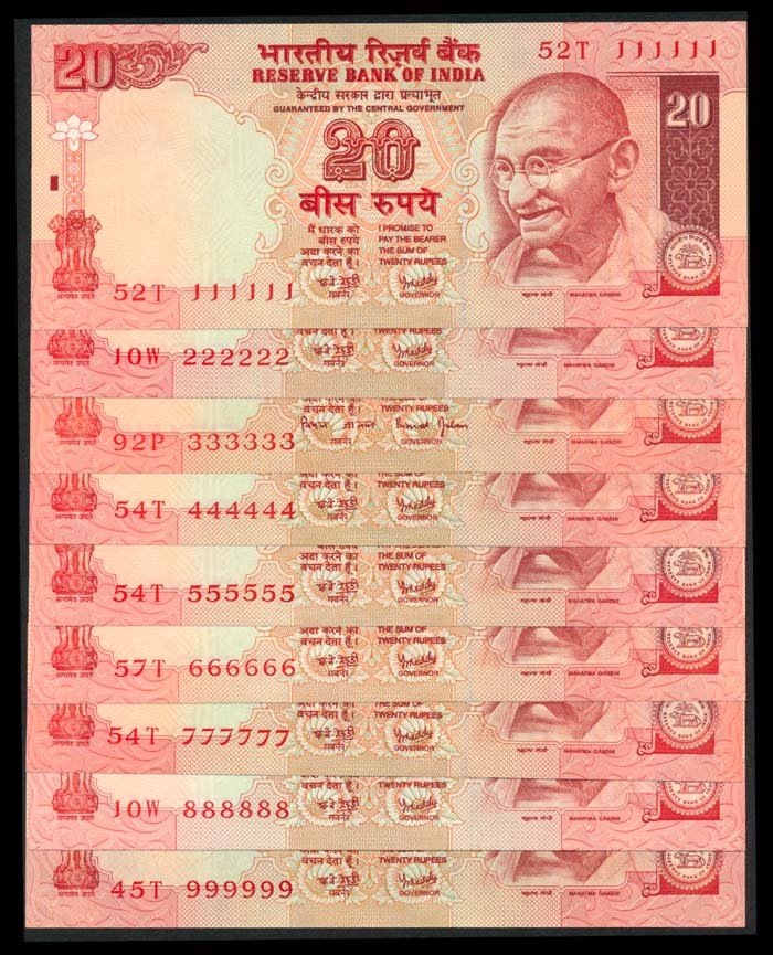 India 9x20 Rupees 2002 (1 of 1)