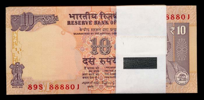 India 100x10 Rupees 2014 (1 of 1)