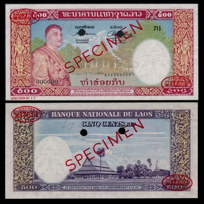 Laos Banque 500 Kip 1957 specimen GEF-AU (1 of 1)