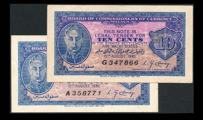 Malaya 2x10c 1940 KGVI VF (1 of 1)