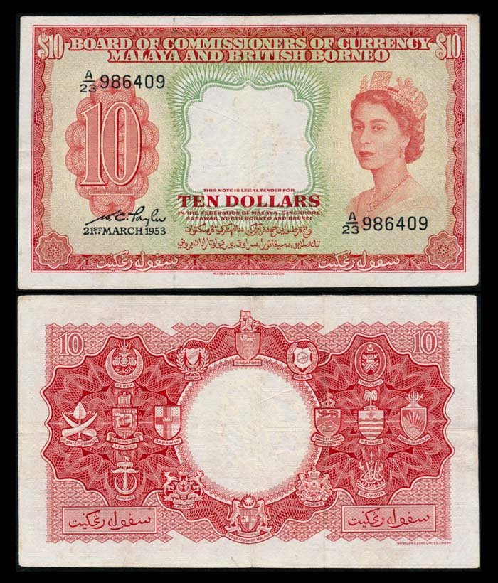 Malaya Br Borneo $10 1953 QEII VF (1 of 1)