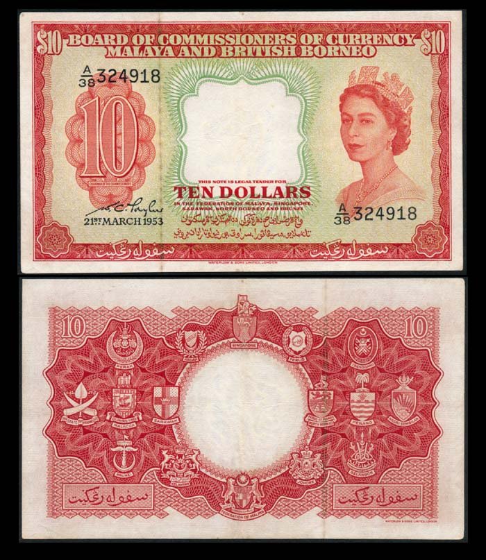 Malaya Br Borneo $10 1953 QEII VF (1 of 1)