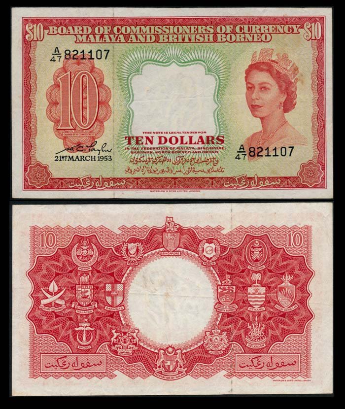 Malaya Br Borneo $10 1953 QEII VF (1 of 1)