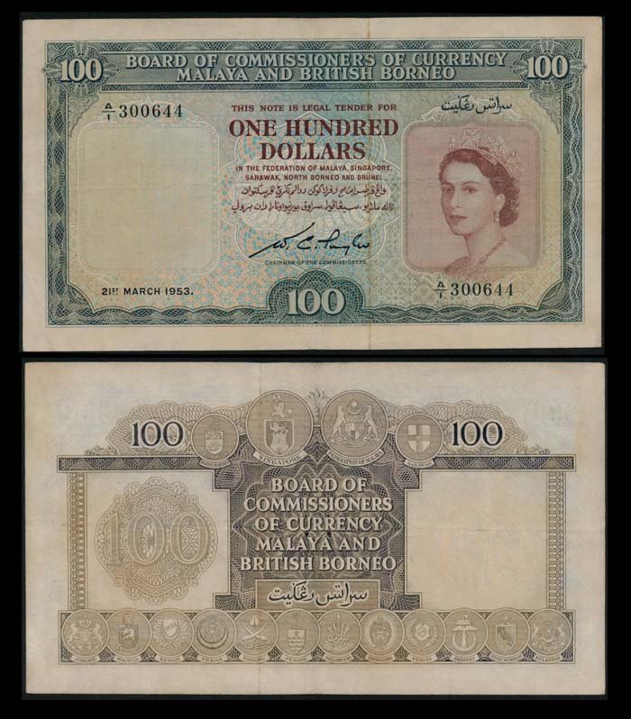 Malaya Br Borneo $100 1953 QEII VF (1 of 1)