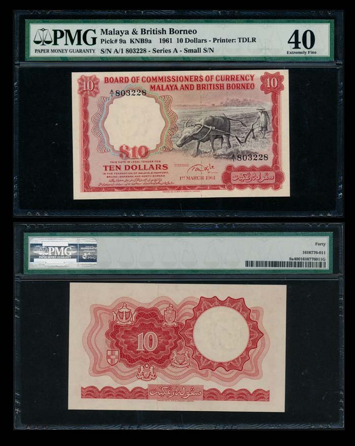 Malaya Br Borneo $10 1961 buffalo small A (1 of 1)