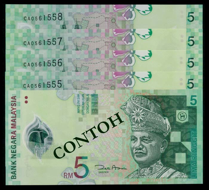 Malaysia 5xRM5 2000 1st prefix AU-UNC (1 of 1)