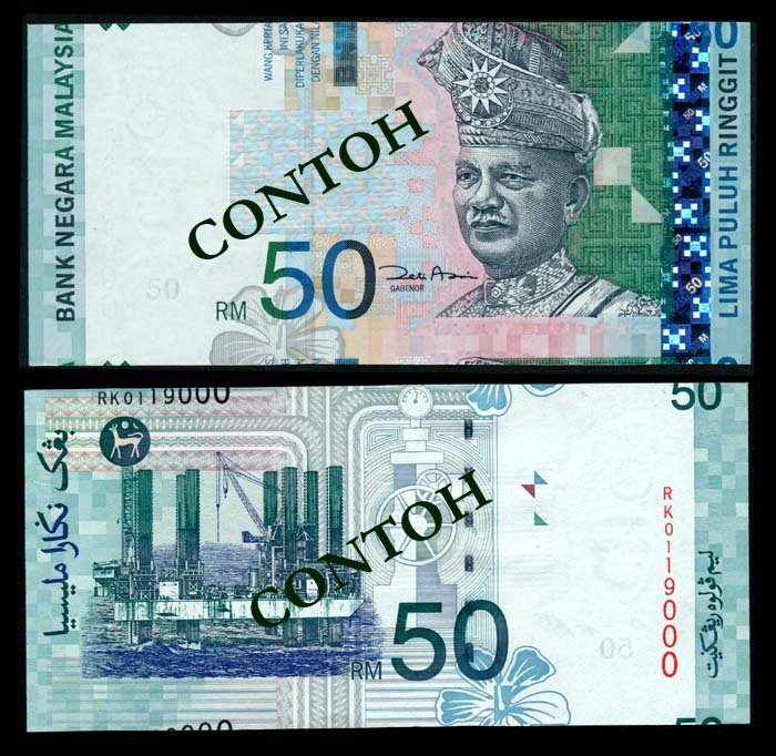 Malaysia RM50 2000 error AU (1 of 1)