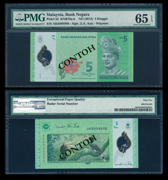 Malaysia RM5 2012 AK8999998 PMG Gem UNC65EPQ (1 of 1)