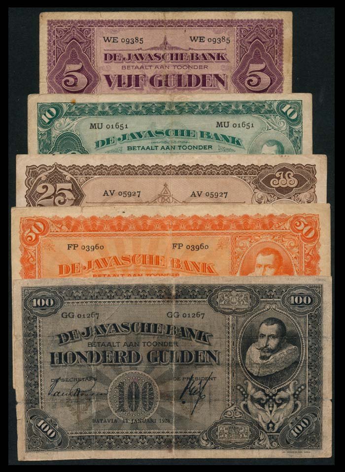 5 Netherlands Indies 5-100 Gulden 1926-30 (1 of 1)