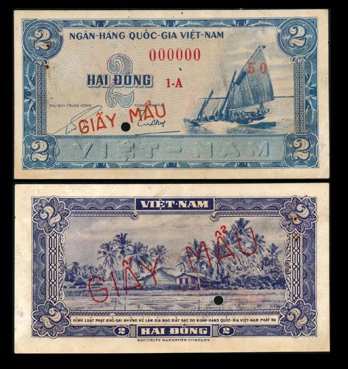 Viet nam/South 2 Dong 1955 specimen EF-AU (1 of 1)
