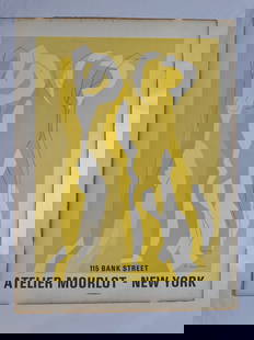 Atelier Mourlot 1967 New York by André Beaudin Exhibition Poster 115 Bank Street 21x28: This color lithographic poster was created for the opening of the New York branch of Atelier Mourlot in 1967, featuring a harmonious composition by French artist André Beaudin. Picasso once said, 'th