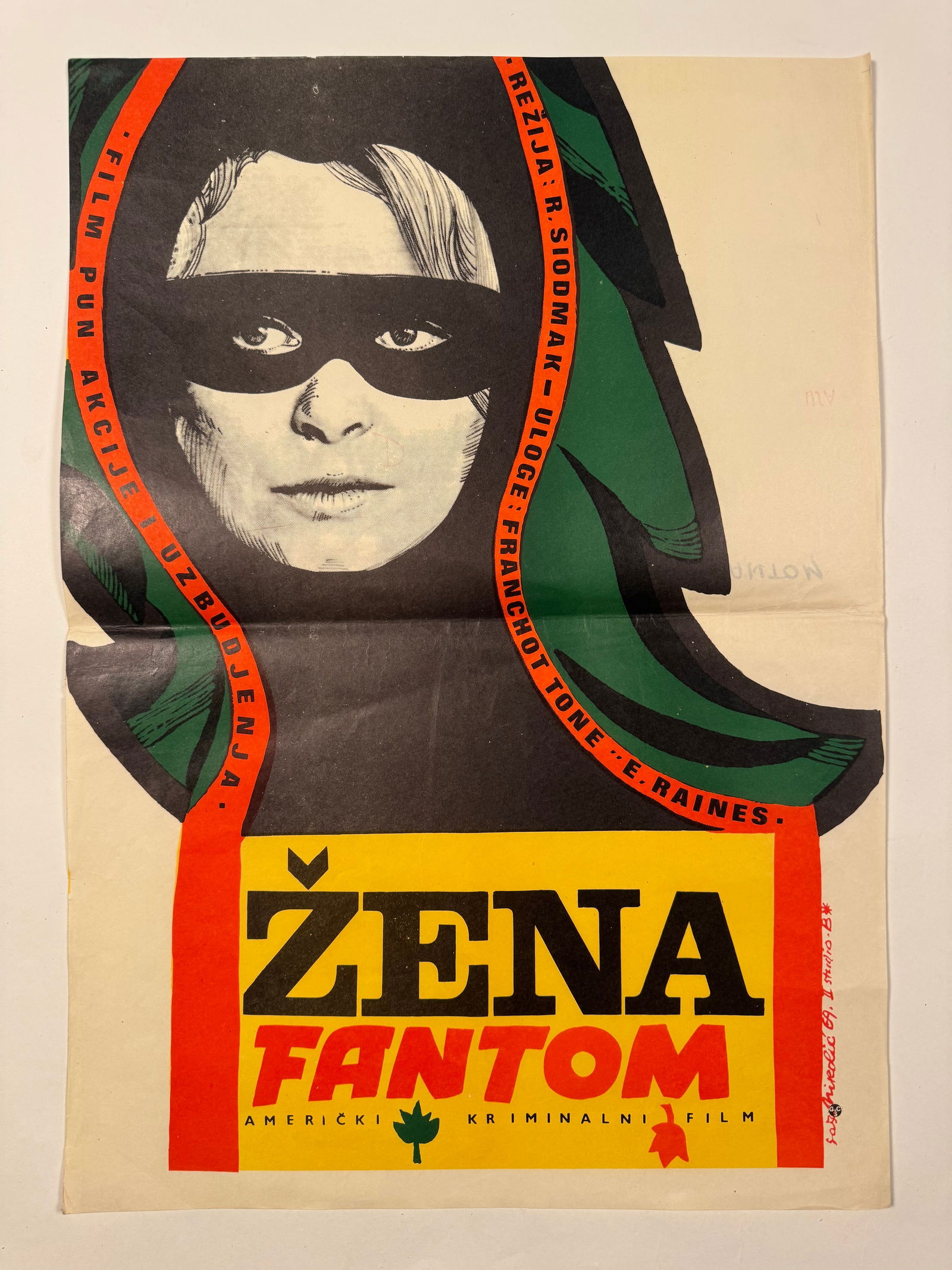 Phantom Lady 1944 Original Yugoslavian Movie Folded Poster 13.5"x20" (1 of 4)