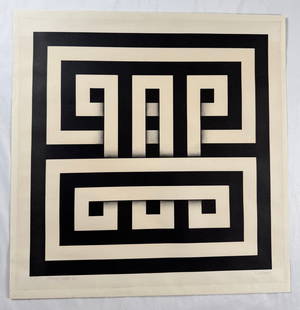 Saphan II" by Omar Rayo 1996 Signed 27/75 Numbered Print 20"x20: Omar Rayo Reyes (1928-2010) was a renowned Colombian painter, sculptor, caricaturist and plastic artist. He won the 1970 Salón de Artistas Colombianos. Rayo worked with abstract geometry primarily em