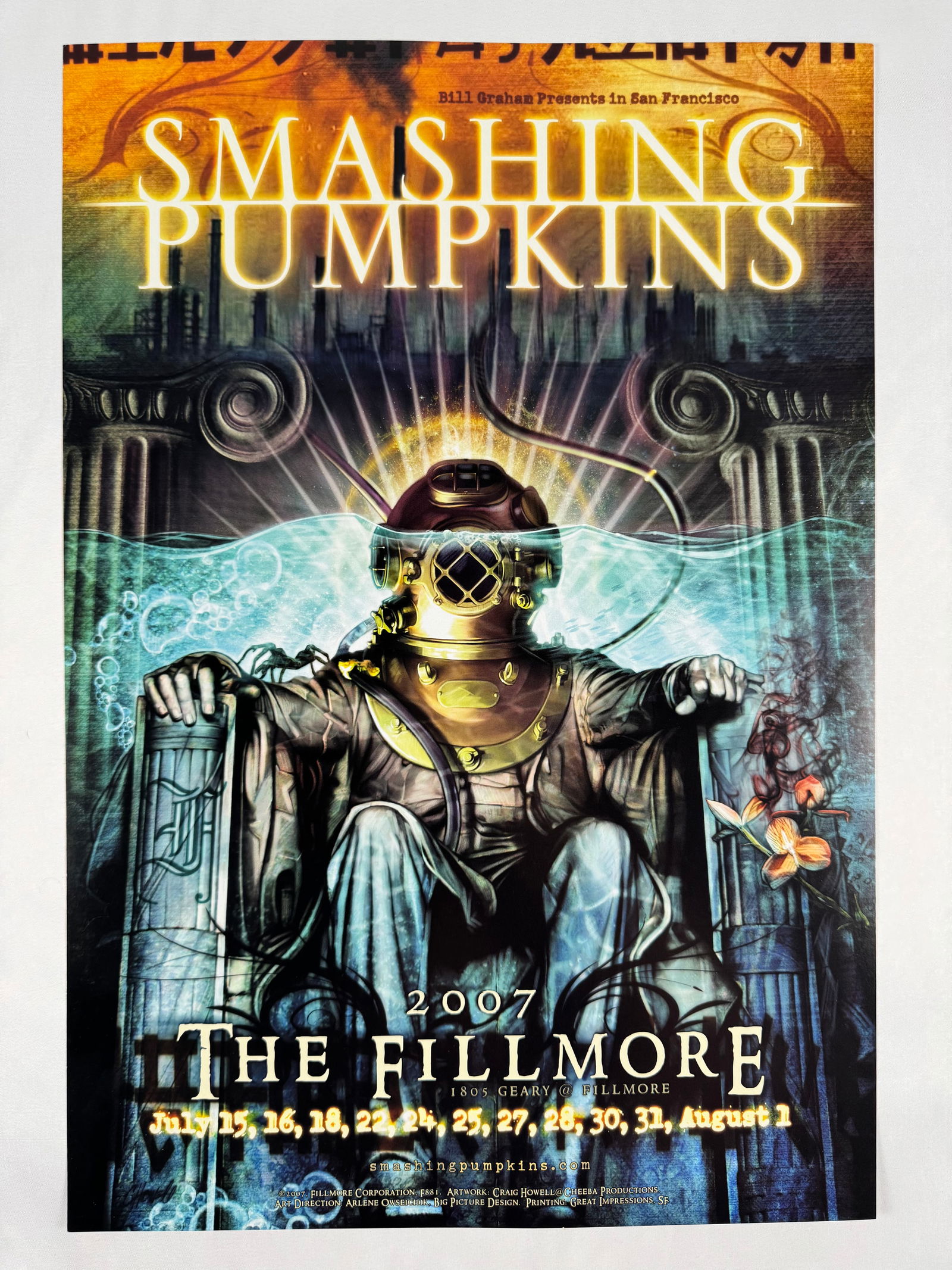 Smashing Pumpkins The Fillmore 2007 Concert Poster (1 of 3)