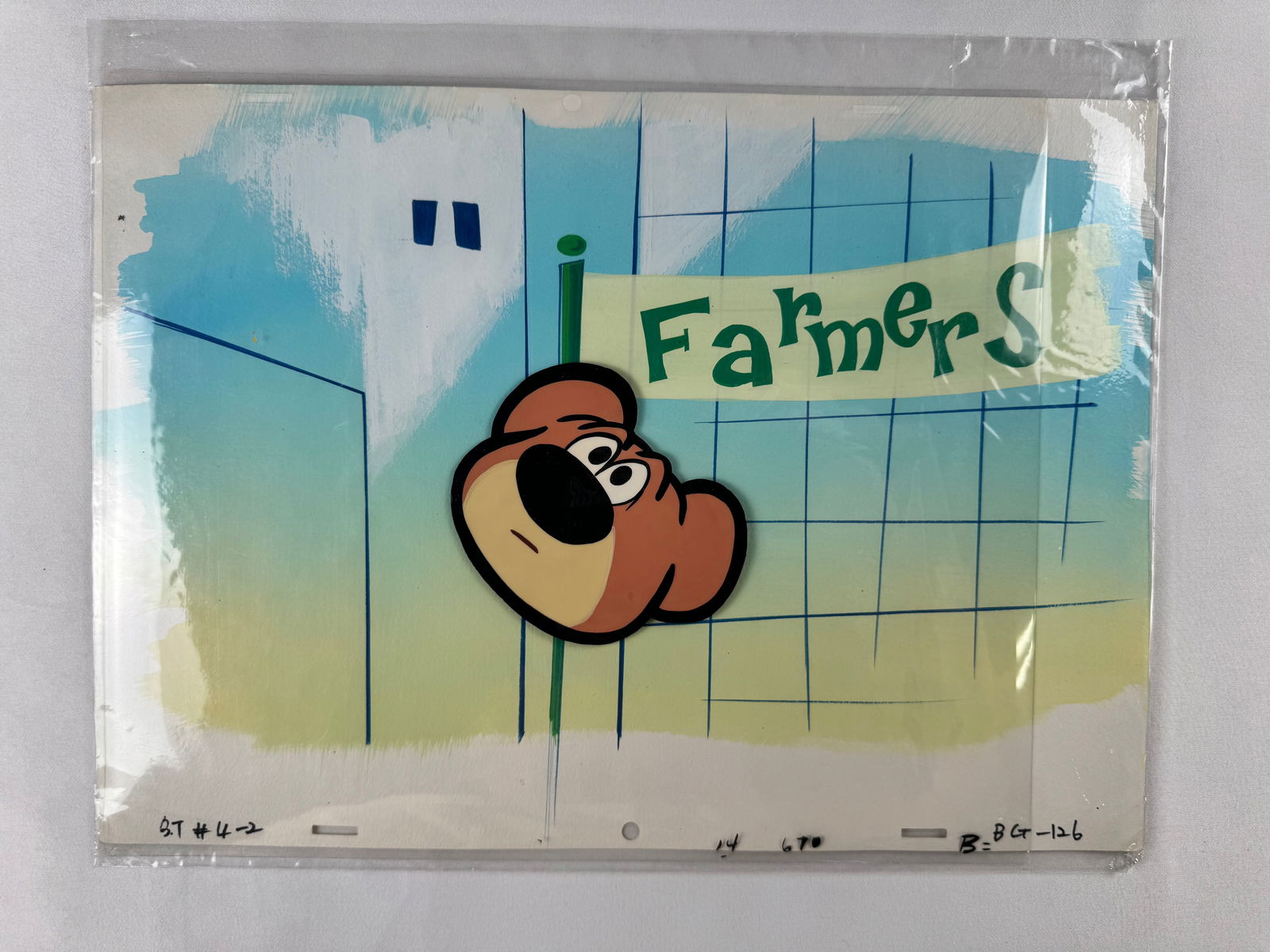 The Adventures of Spunky and Tadpole Animated Character Production Cel with Background: Original animation production cel featuring an animated character on a painted background. Includes studio markings along the cel margins.