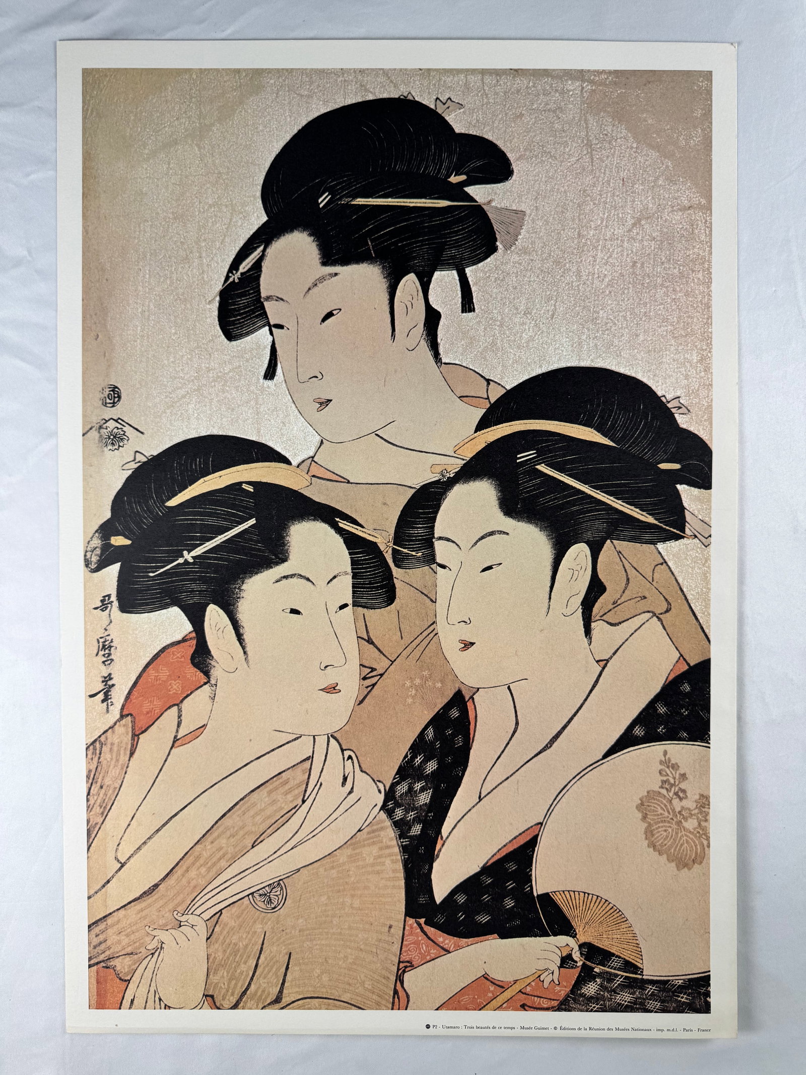 Kitagawa Utamaro Three Beauties of the Present Day Print: Art print depicting three women based on a composition by Kitagawa Utamaro. Image derives from an Edo period ukiyo-e subject.