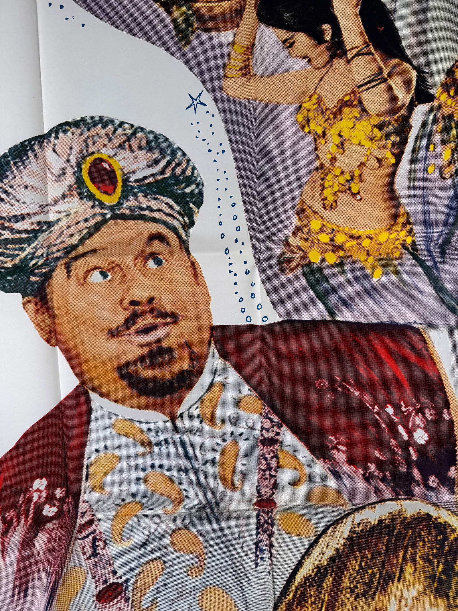 The Brass Bottle 6 Sheet Original 1964 Movie Poster HUGE 81 x 81 Tony Randall: Original 1964 six sheet poster for The Brass Bottle directed by Harry Keller. Stars Tony Randall and Burl Ives.