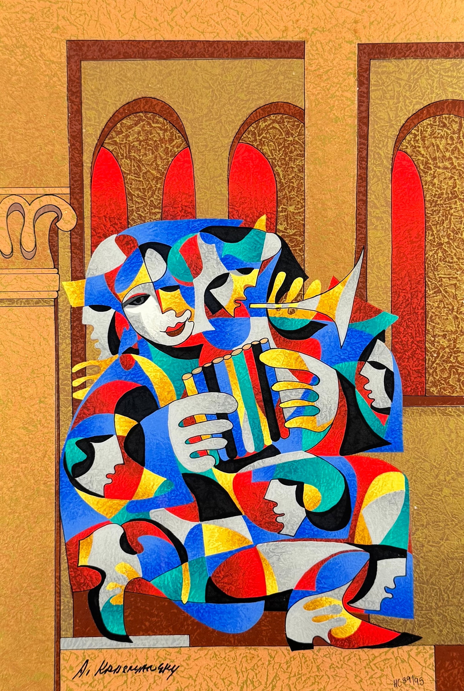 Untitled by Anatole Krasnyansky HC Print Signed 39/95 Framed (1 of 8)