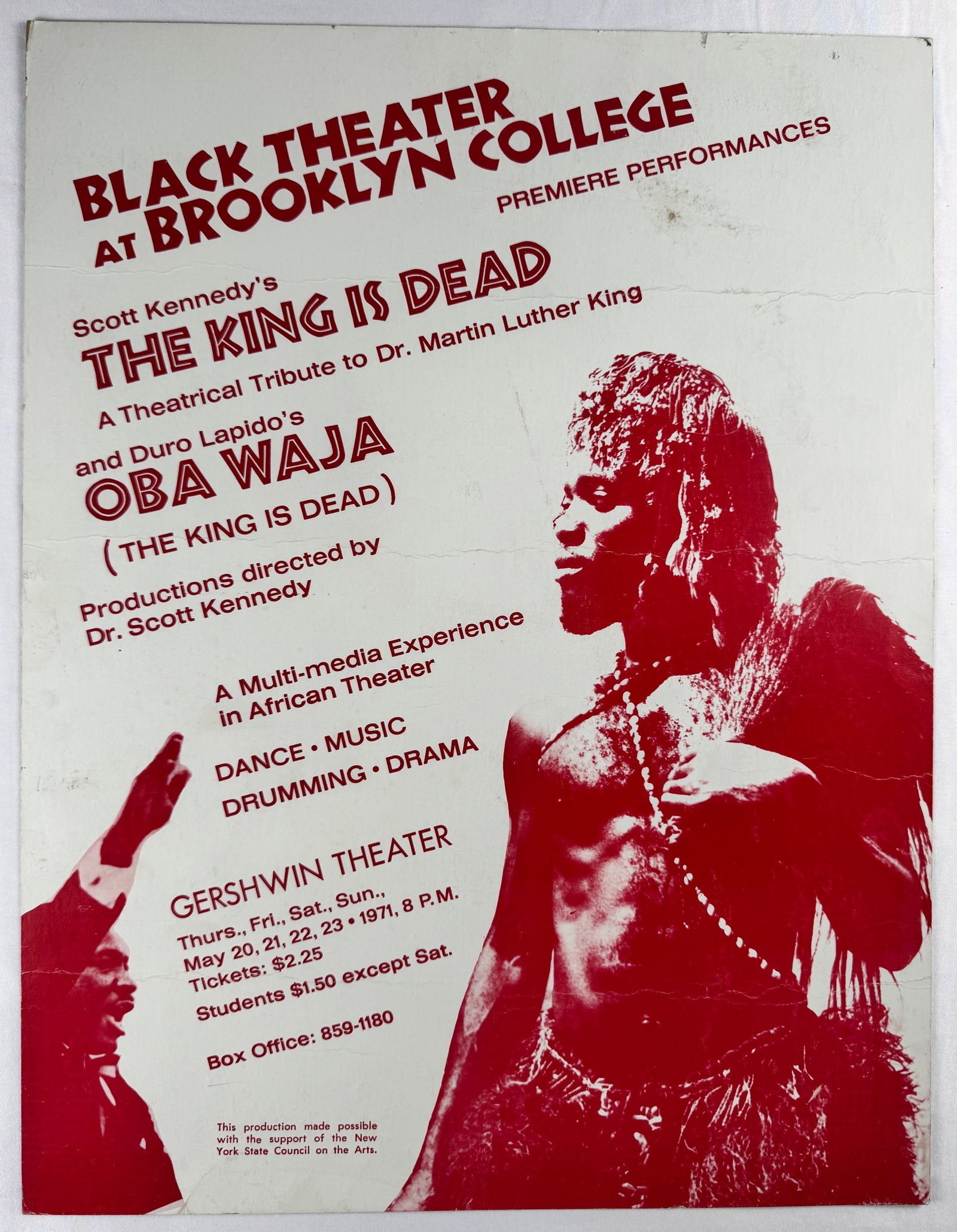 Black Theater at Brooklyn College 1971 The King Is Dead Oba Waja Poster 17x22.5" (1 of 5)