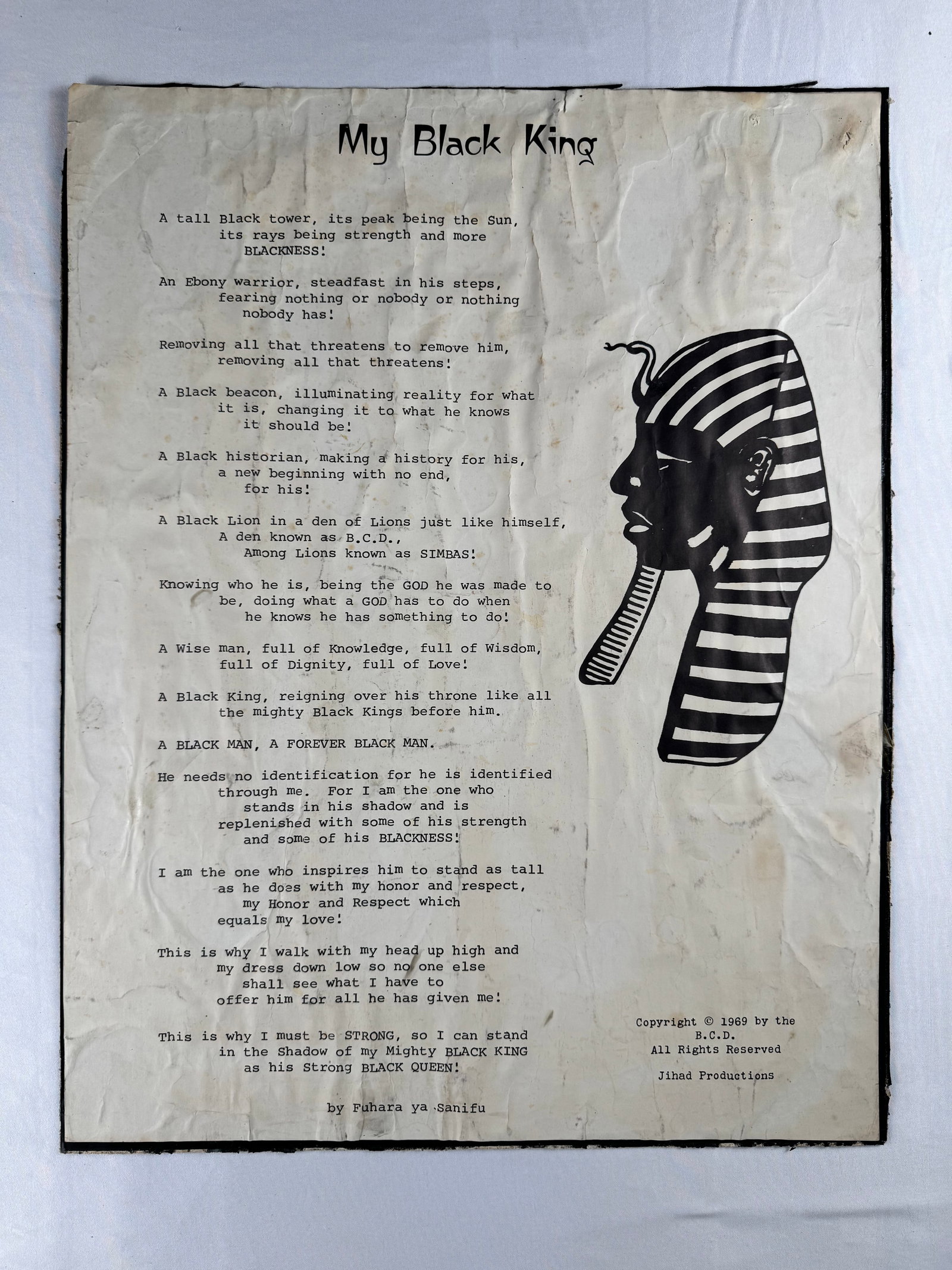 My Black King Poem Original Poster by Fuhara ya Sanifu 1969 17.5x22" (1 of 5)