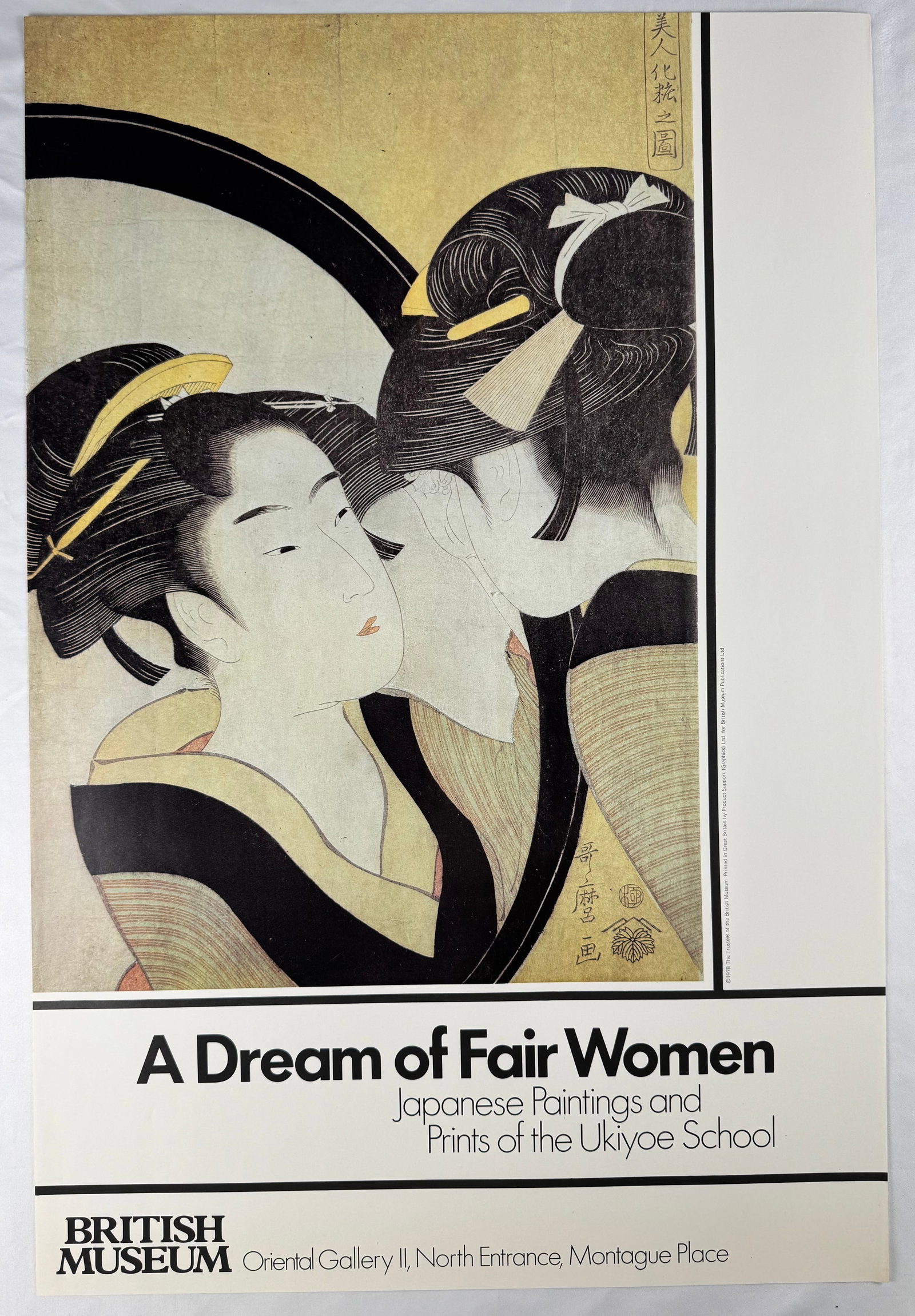 Kitagawa Utamaro A Dream of Fair Women British Museum Poster Ukiyo-e 20x30" (1 of 4)